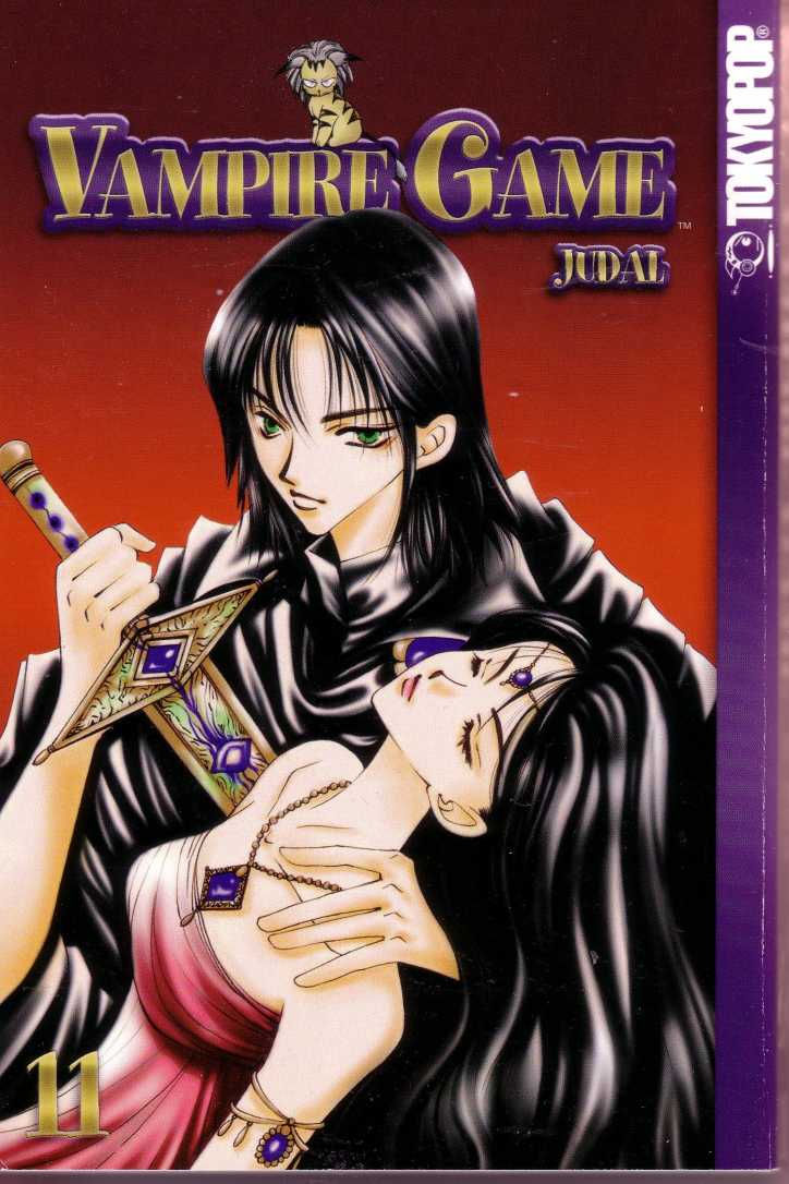 Vampire Game Vol.11 Ch.c55-60 and extra
