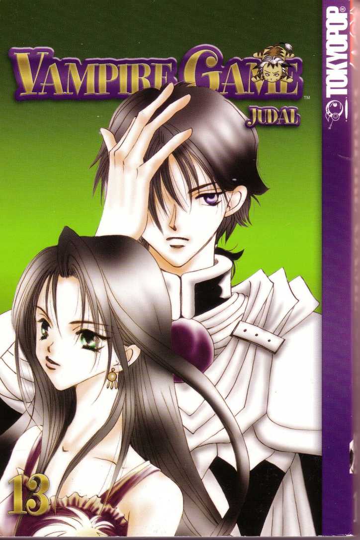 Vampire Game Vol.13 Ch.c67-72 and extra