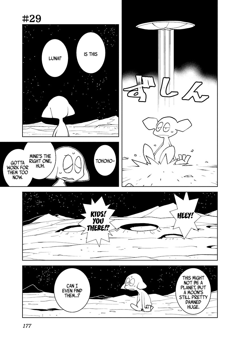 How Many Light-Years to Babylon? vol.1 ch.29