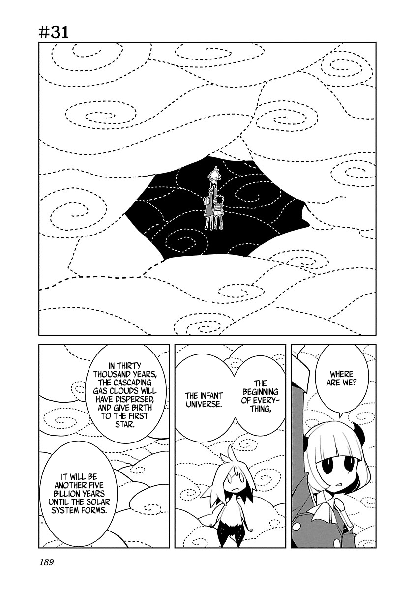 How Many Light Years to Babylon? Vol. 1 Ch. 31
