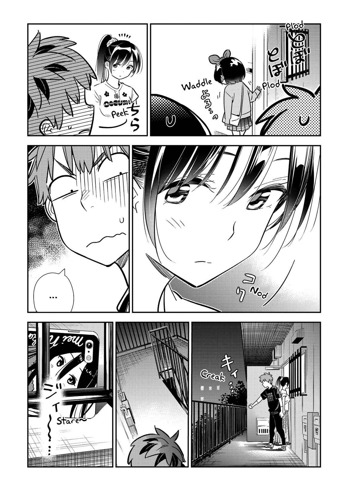 Kanojo, Okarishimasu Vol. 13 Ch. 110 The Girlfriend, Room 203, and the other Girlfriend