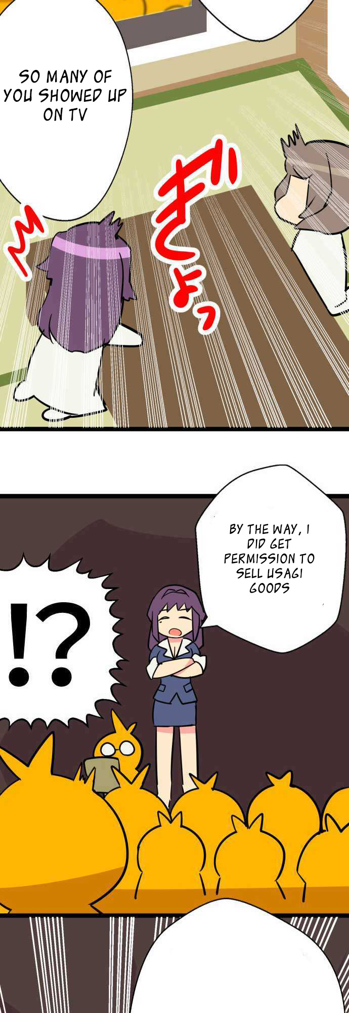I'm a NEET and My Elder Sister is Perverted Ch. 50