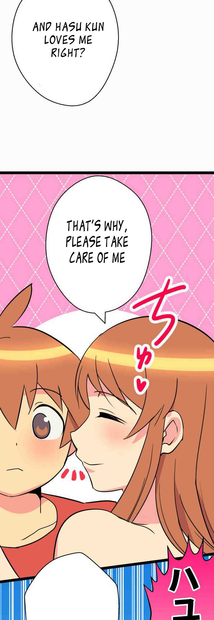 I'm a NEET and My Elder Sister is Perverted Ch. 52 End