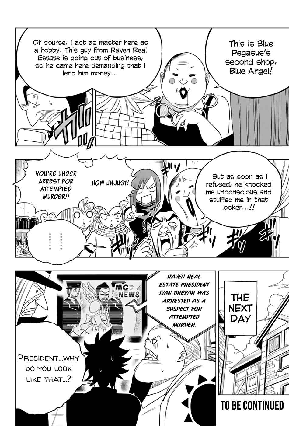 Fairy Tail: City Hero Ch. 41 Sweet Disguise 2