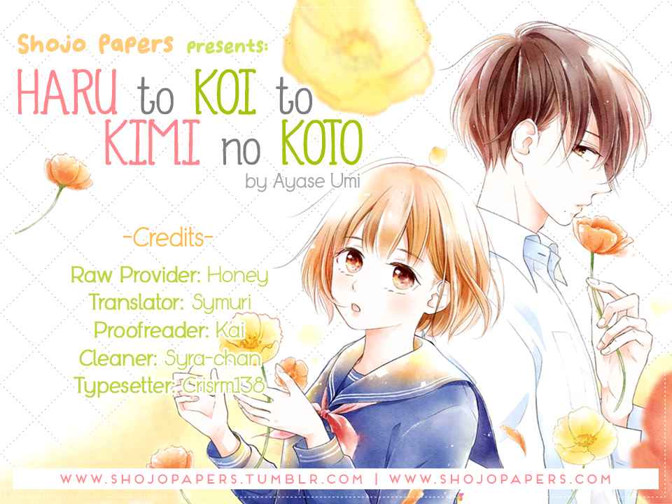 Haru to Koi to Kimi no Koto Vol. 1 Ch. 3