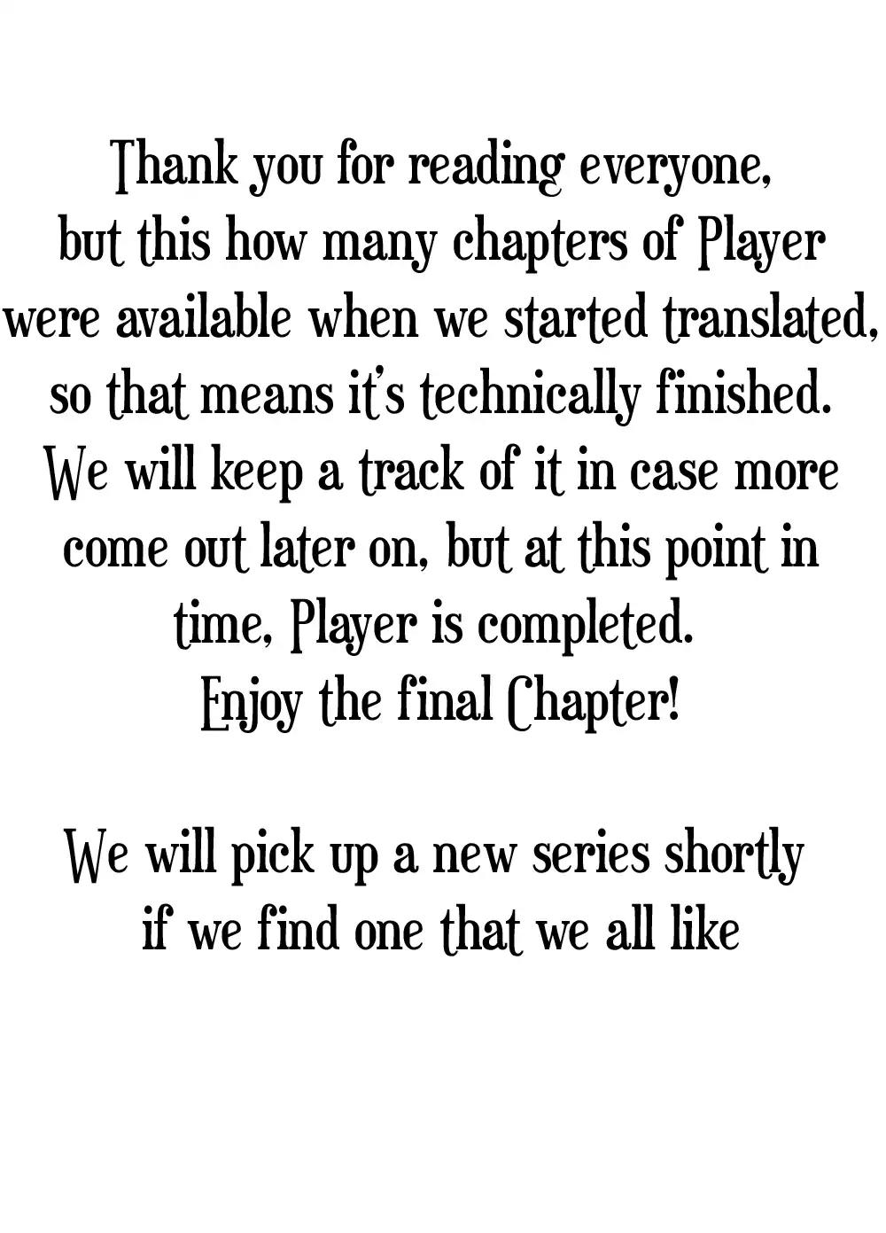 Player (Yang Xiao Hua) Chapter 13: