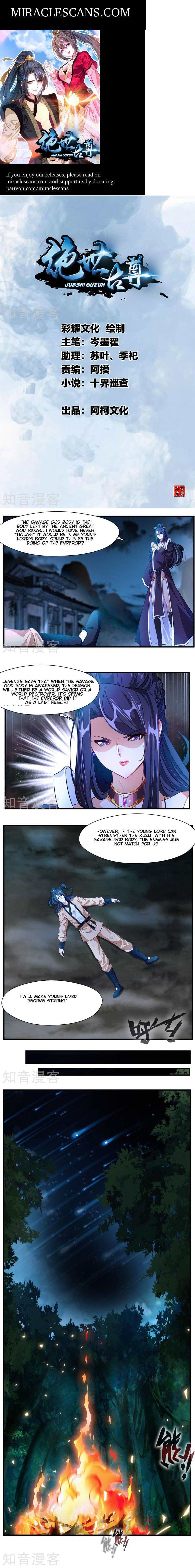 Peerless Ancient Ch. 9 Chapter 9