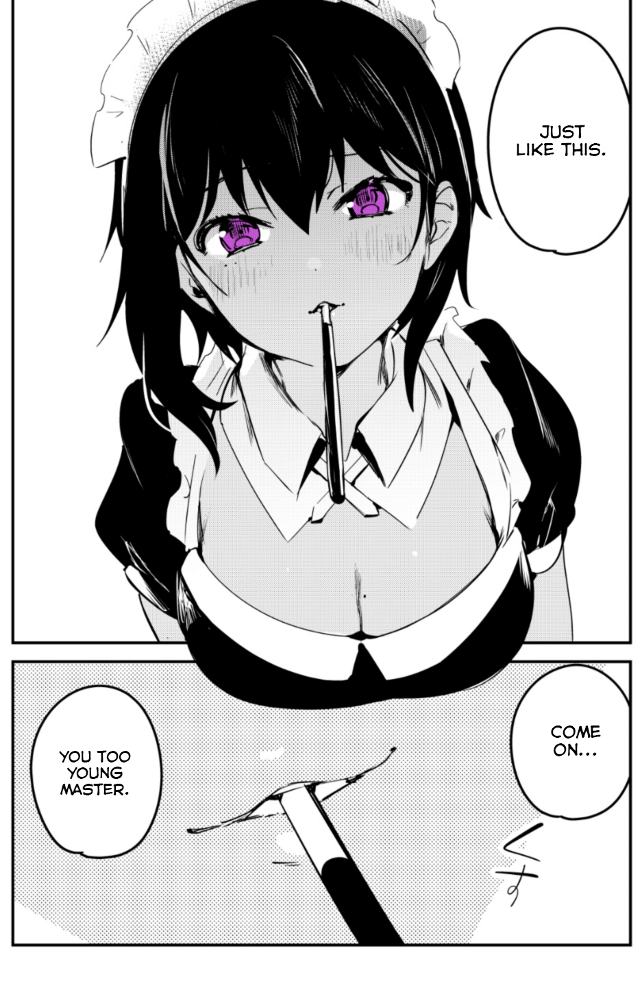 My Recently Hired Maid Is Suspicious (Webcomic) Ch. 4