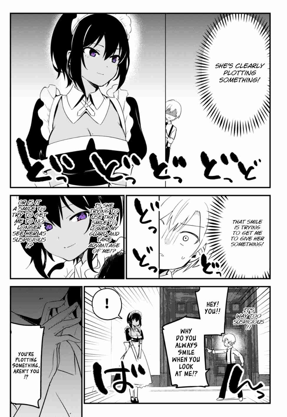 My Recently Hired Maid Is Suspicious (Webcomic) Ch. 7