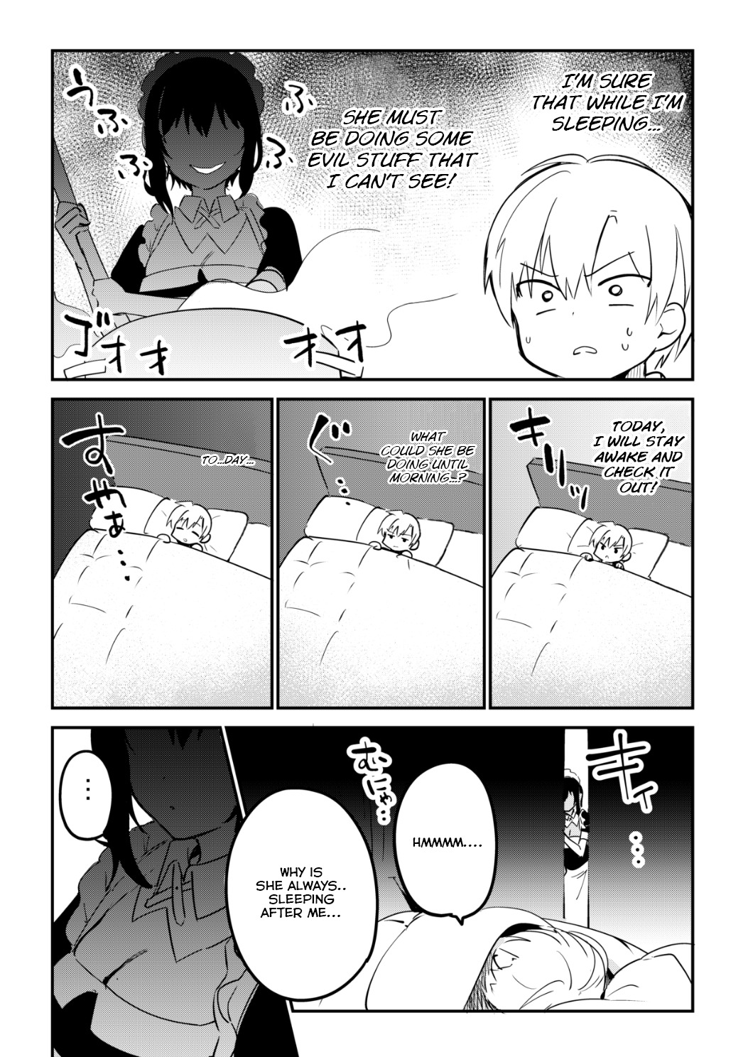 My Recently Hired Maid Is Suspicious (Webcomic) ch.8