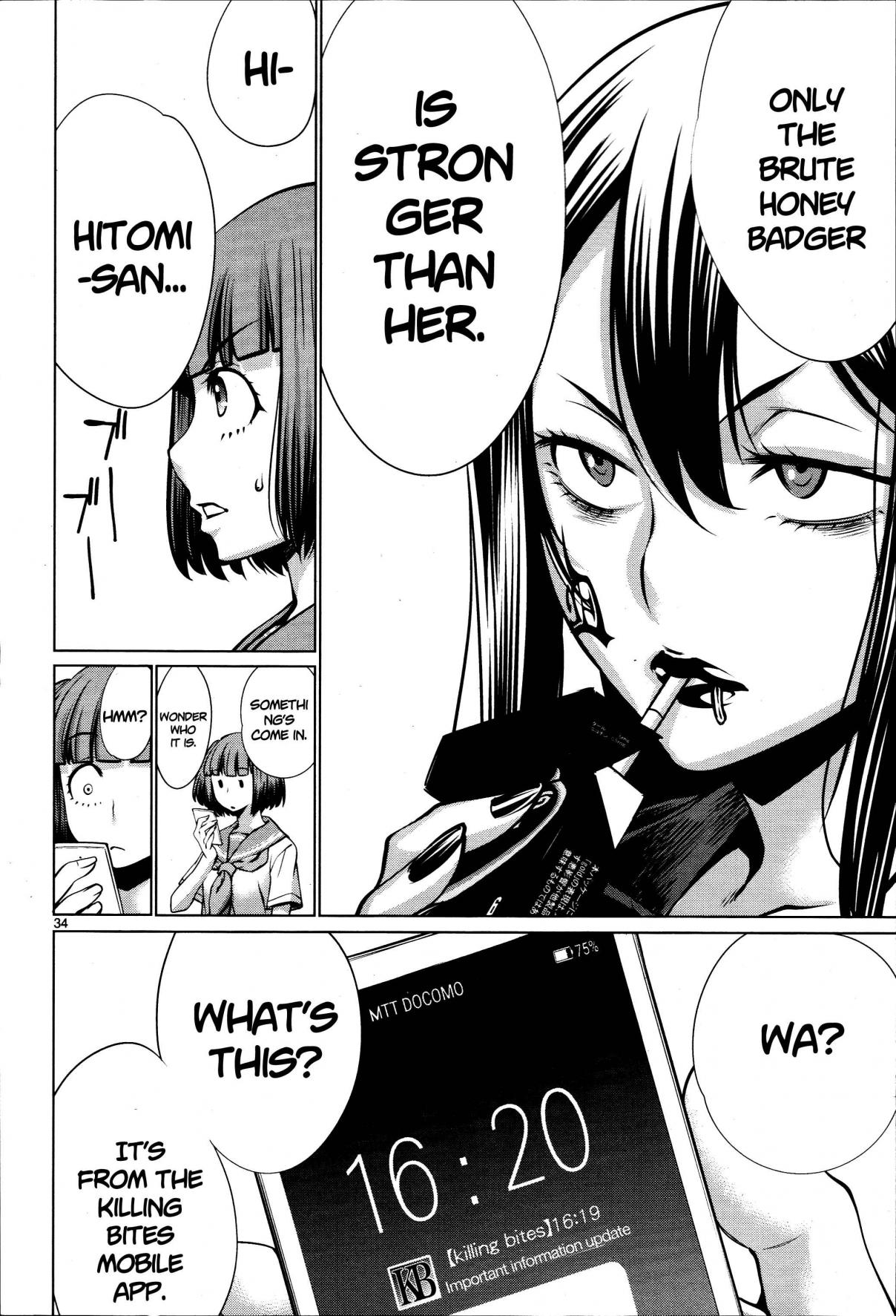 Killing Bites Vol. 15 Ch. 70 "If You Like 'em That Much, I'll Give it to You."