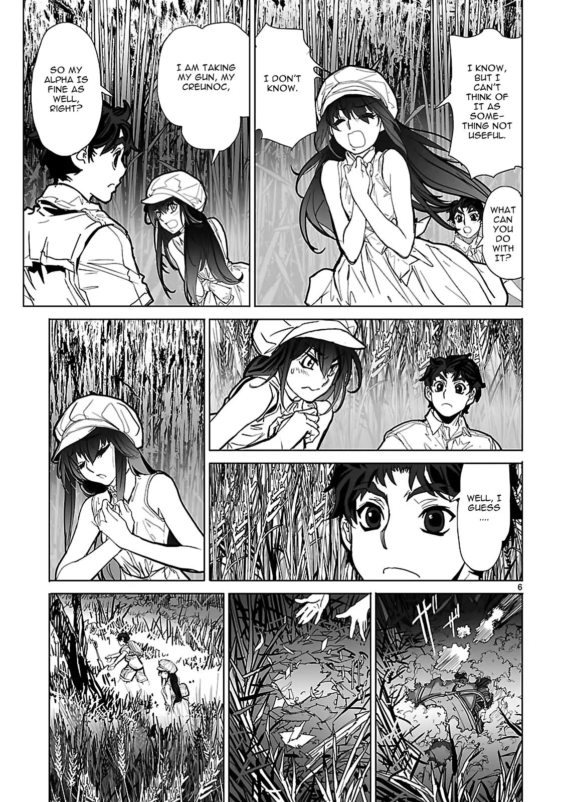 Seikai no Monshou (YONEMURA Kouichirou) Vol.4 Chapter 20