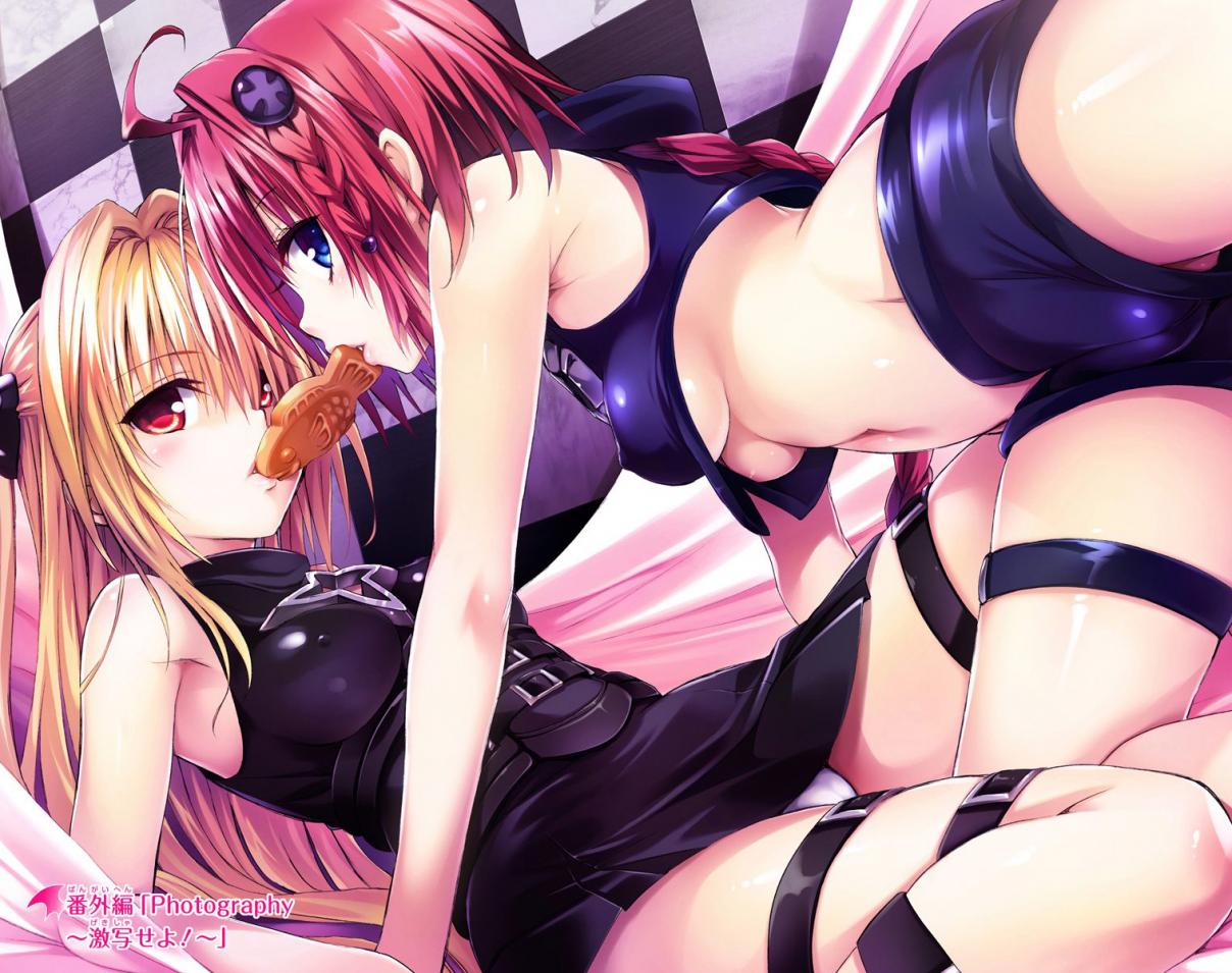To Love Ru Darkness Digital Colored Comics Vol. 10 Ch. 38.5 Photography ~Take that Awesome Picture!~