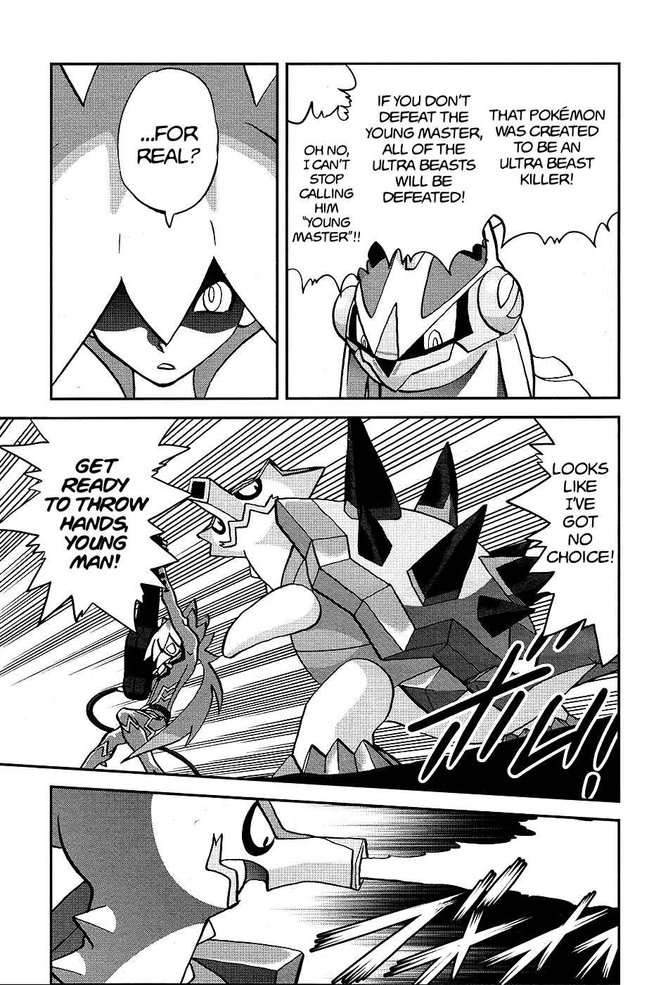 Pokémon SPECIAL Sun & Moon Ch. 34