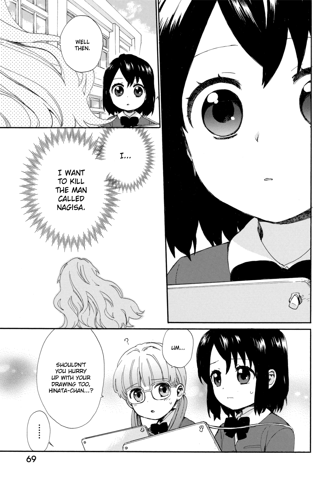 Roujoteki Shoujo Hinata chan Vol. 3 Ch. 22 The Forgetting like Lingering Ties