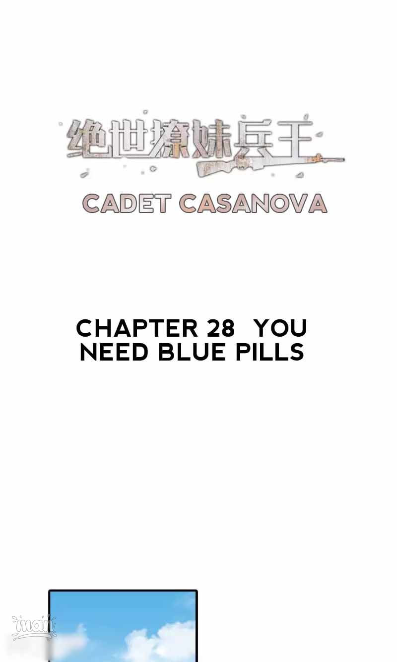The Peerless Soldier Ch. 28 You Need Blue Pills