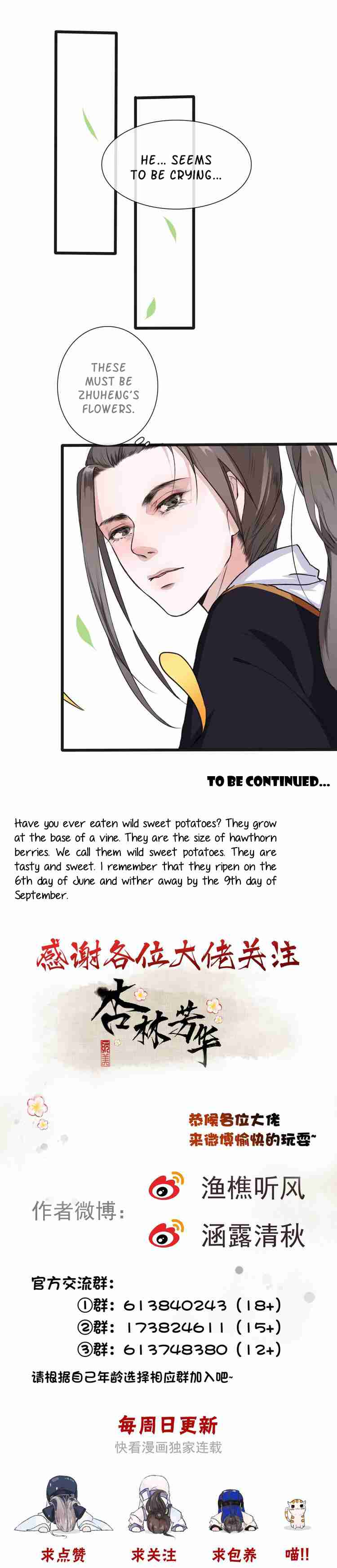 The Beauty Of The Apricot Forest Ch. 11