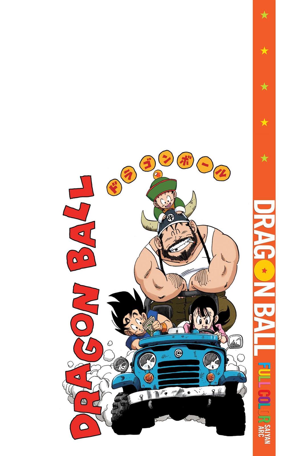 Dragon Ball Full Color Saiyan Arc Vol. 1 Ch. 2 Kakarrot