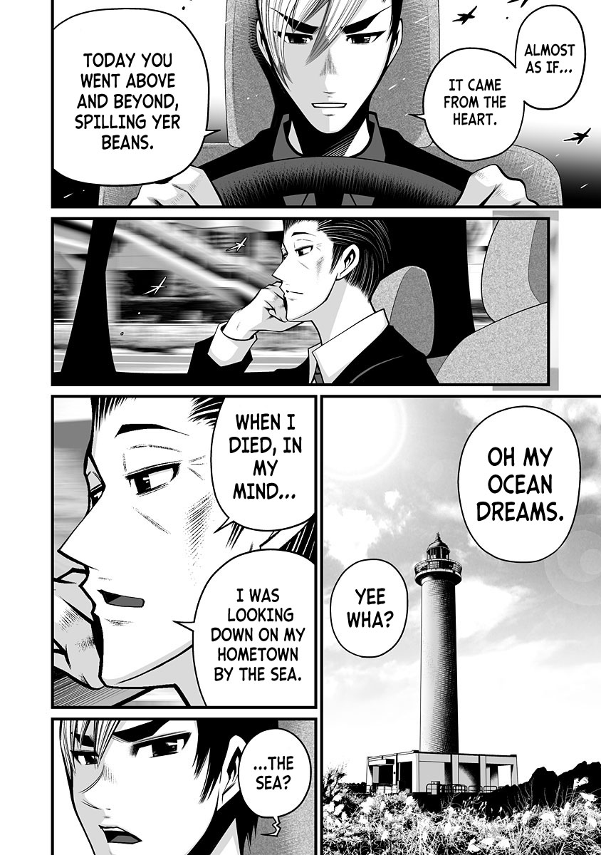 Delivery of the Dead Vol. 1 Ch. 4 Politics of the Dead Part 2