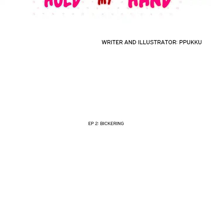 Hold My Hand Ep 4: