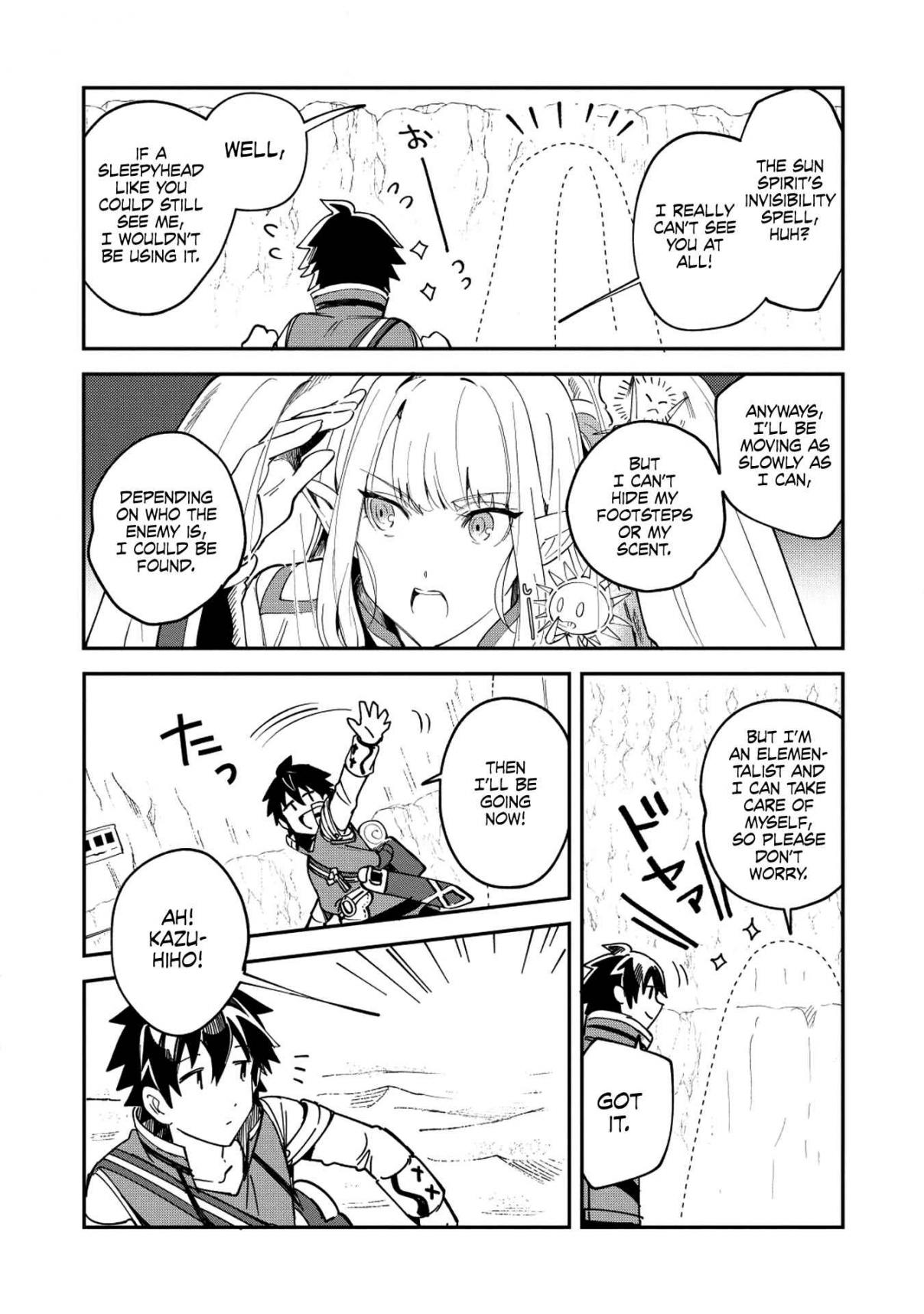 Welcome to Japan, Elf san! Ch. 12 The Fight With the Bandits