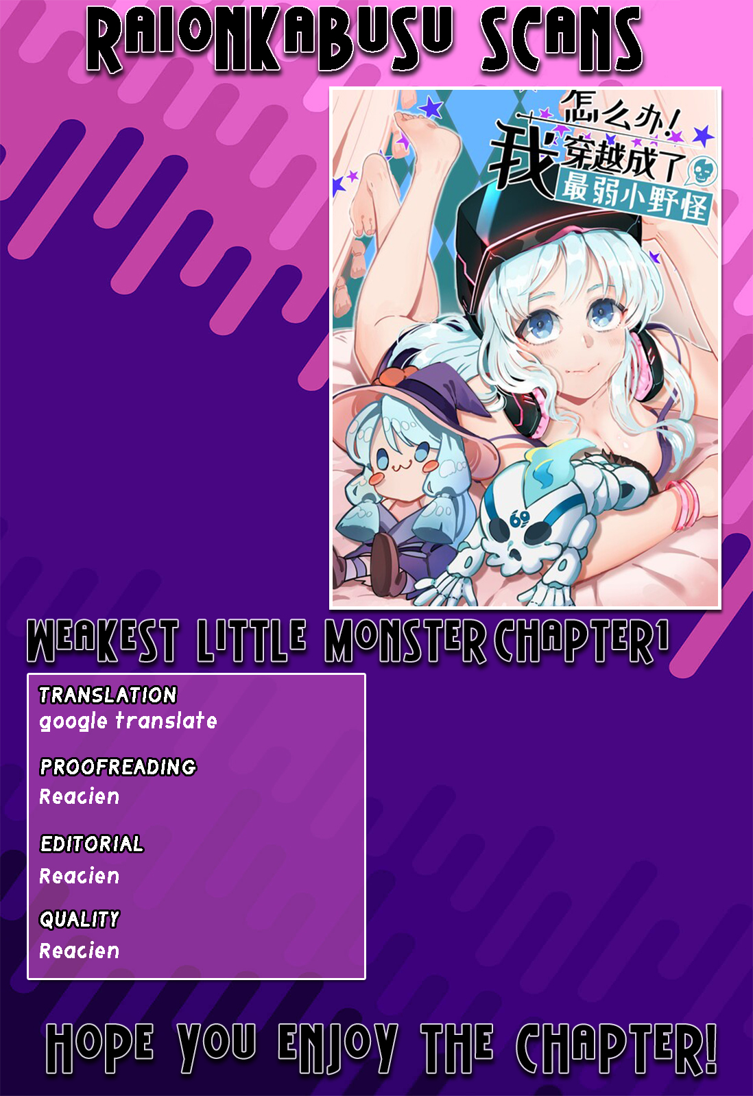 Weakest Little Monster Ch. 1 I actually... crossed...