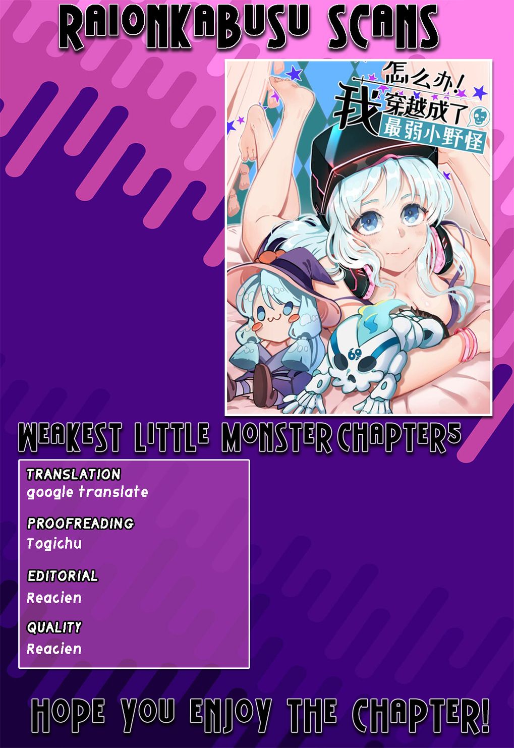 Weakest Little Monster Ch. 5 Welcome to Azure World