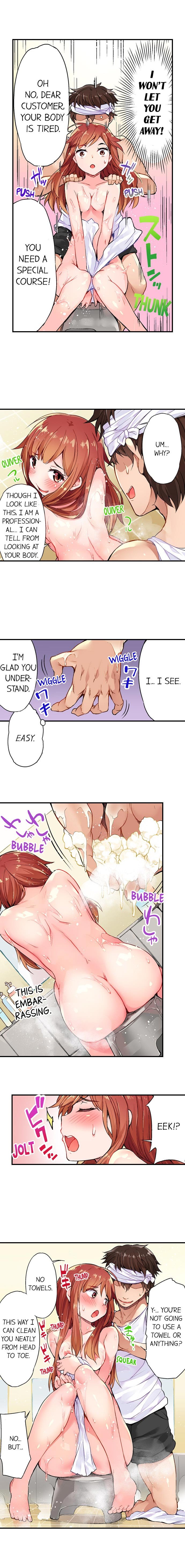 The Job of Washing That Part Ch.2