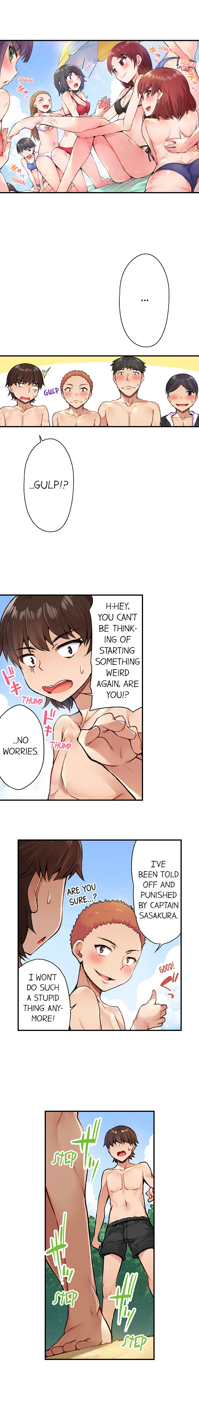 The Job of Washing That Part Ch.19