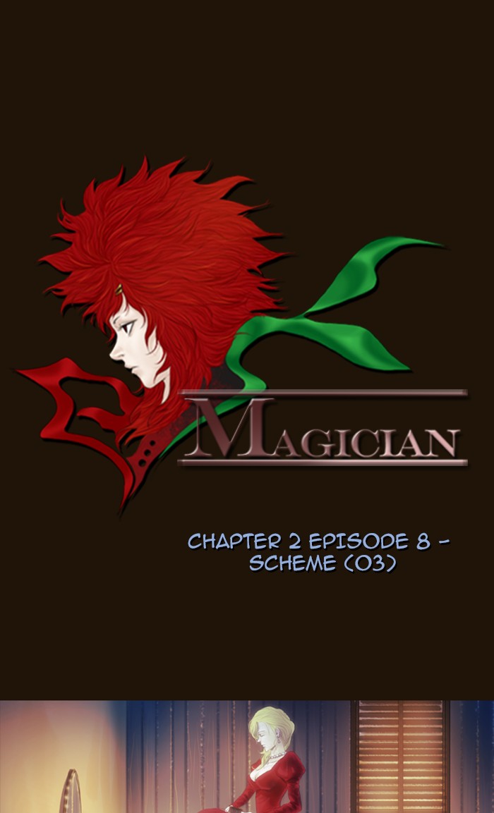Magician (Kim Sarae) Chapter 209