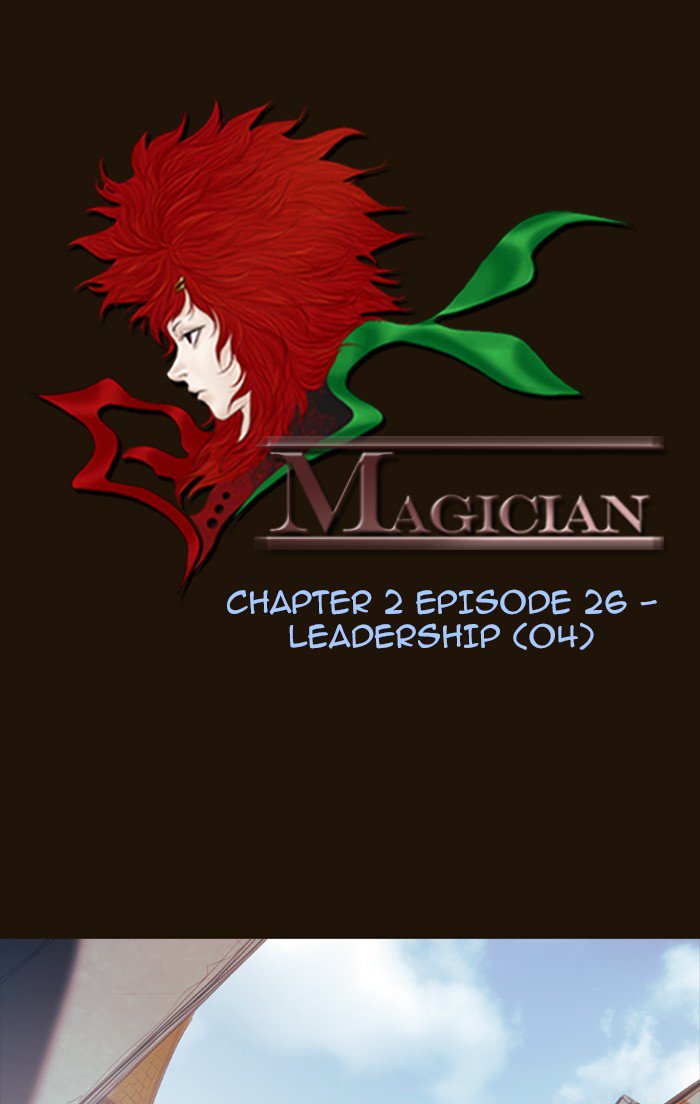 Magician (Kim Sarae) Chapter 293