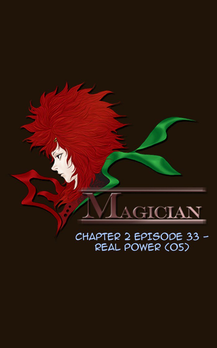Magician (Kim Sarae) Chapter 332