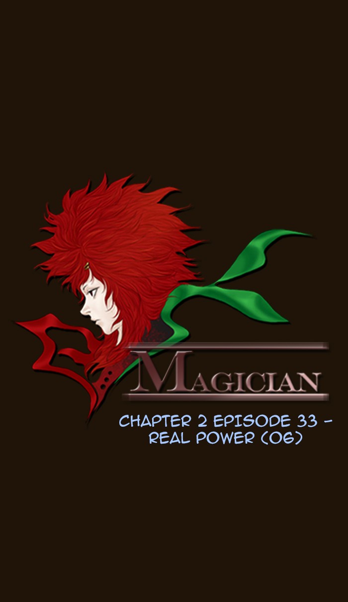 Magician (Kim Sarae) Chapter 333