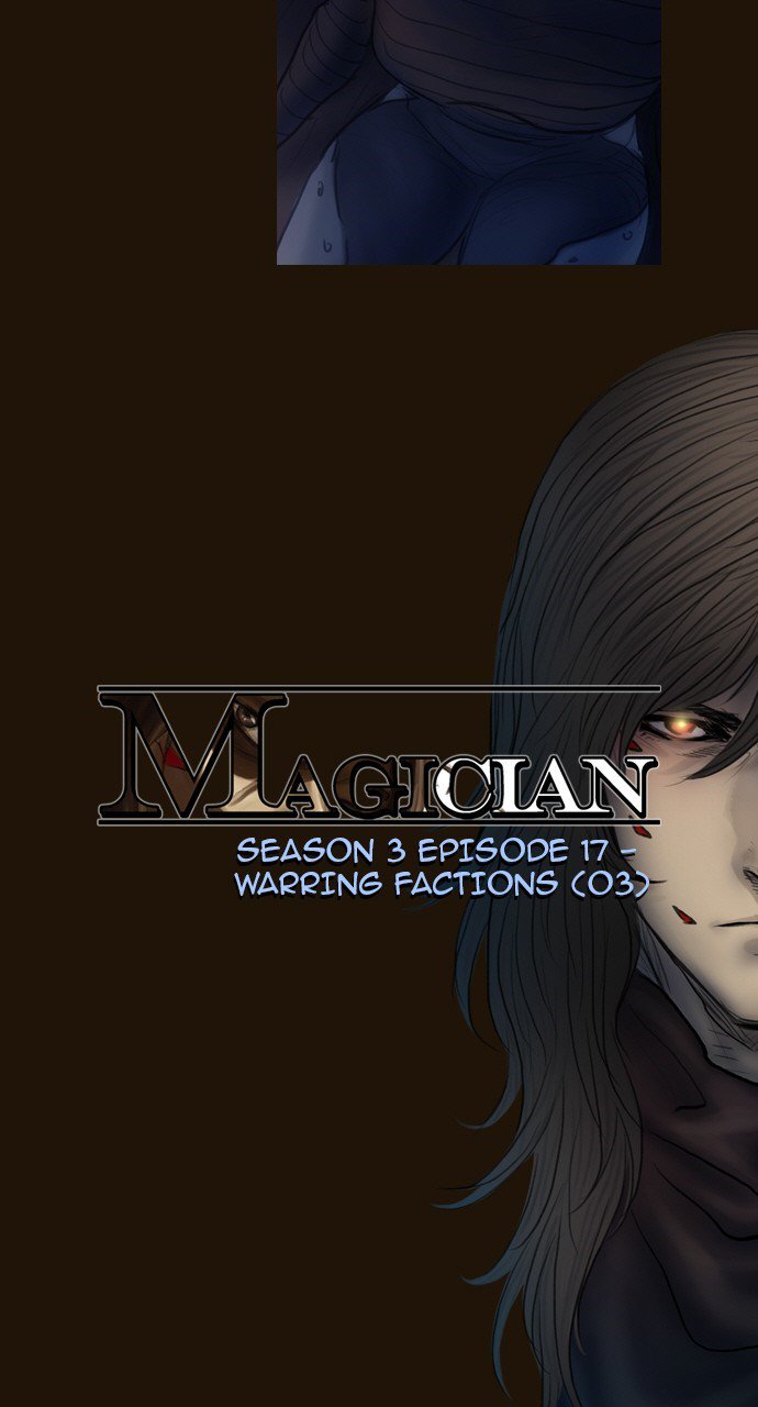 Magician (Kim Sarae) Chapter 444