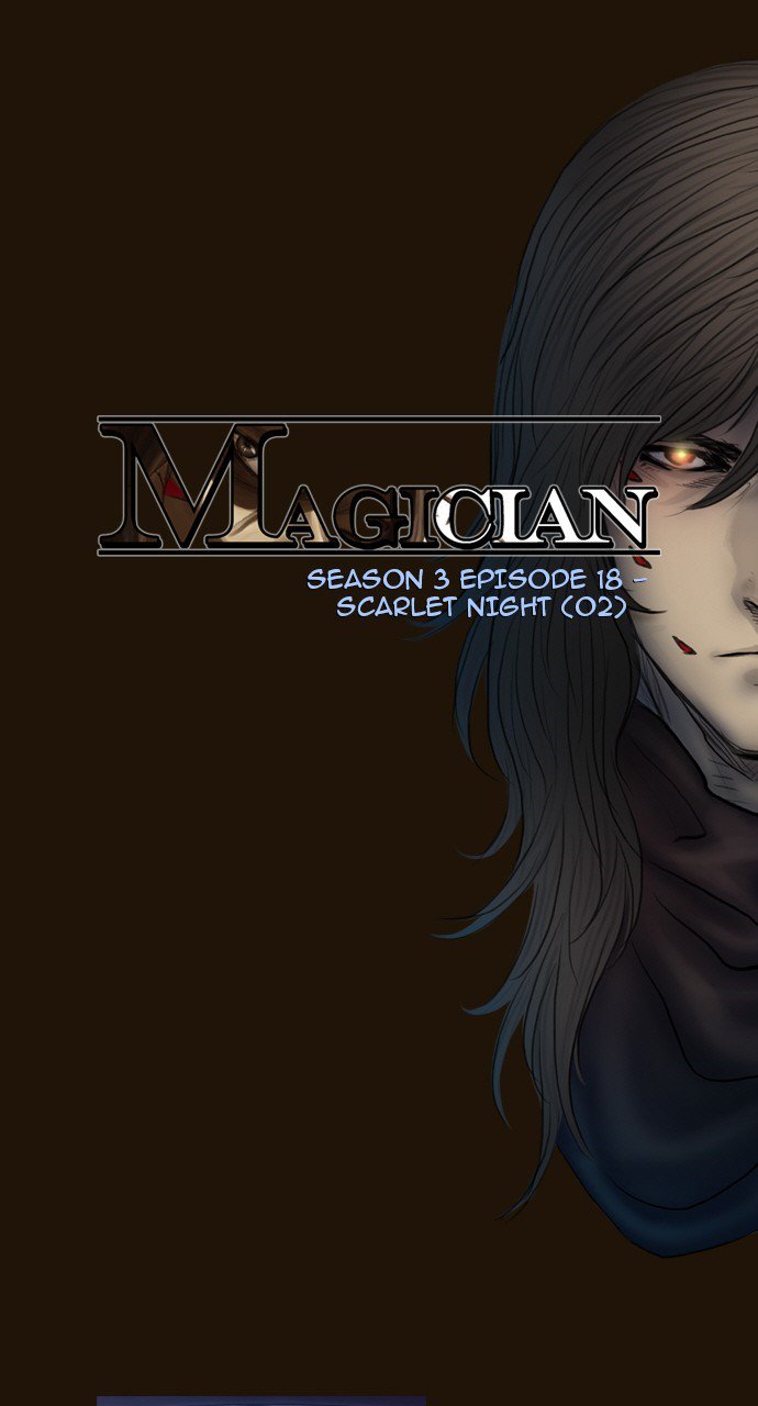 Magician (Kim Sarae) Chapter 449