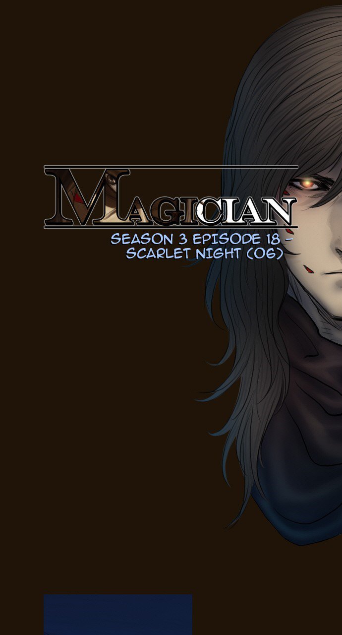 Magician (Kim Sarae) Chapter 453