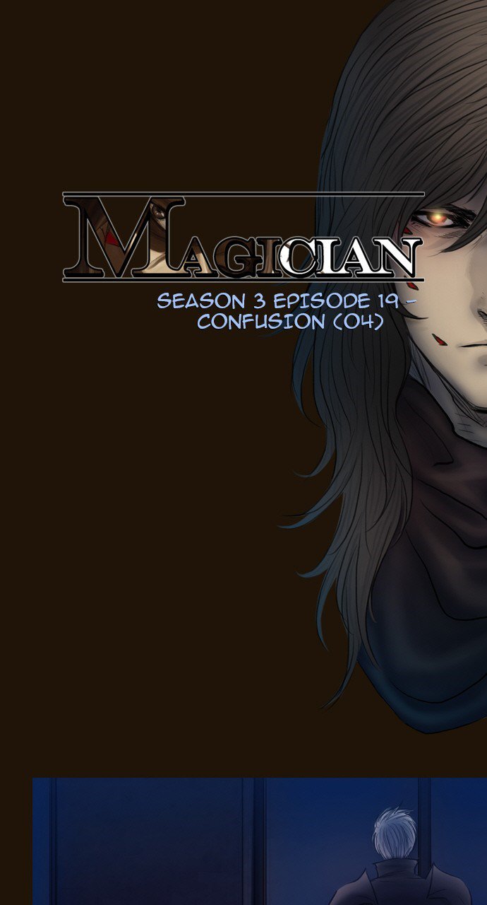 Magician (Kim Sarae) Chapter 457