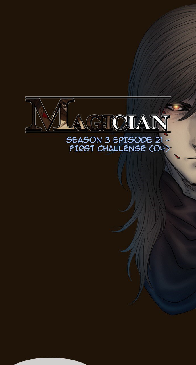 Magician (Kim Sarae) Chapter 467