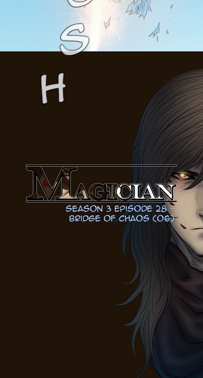 Magician (Kim Sarae) Chapter 509