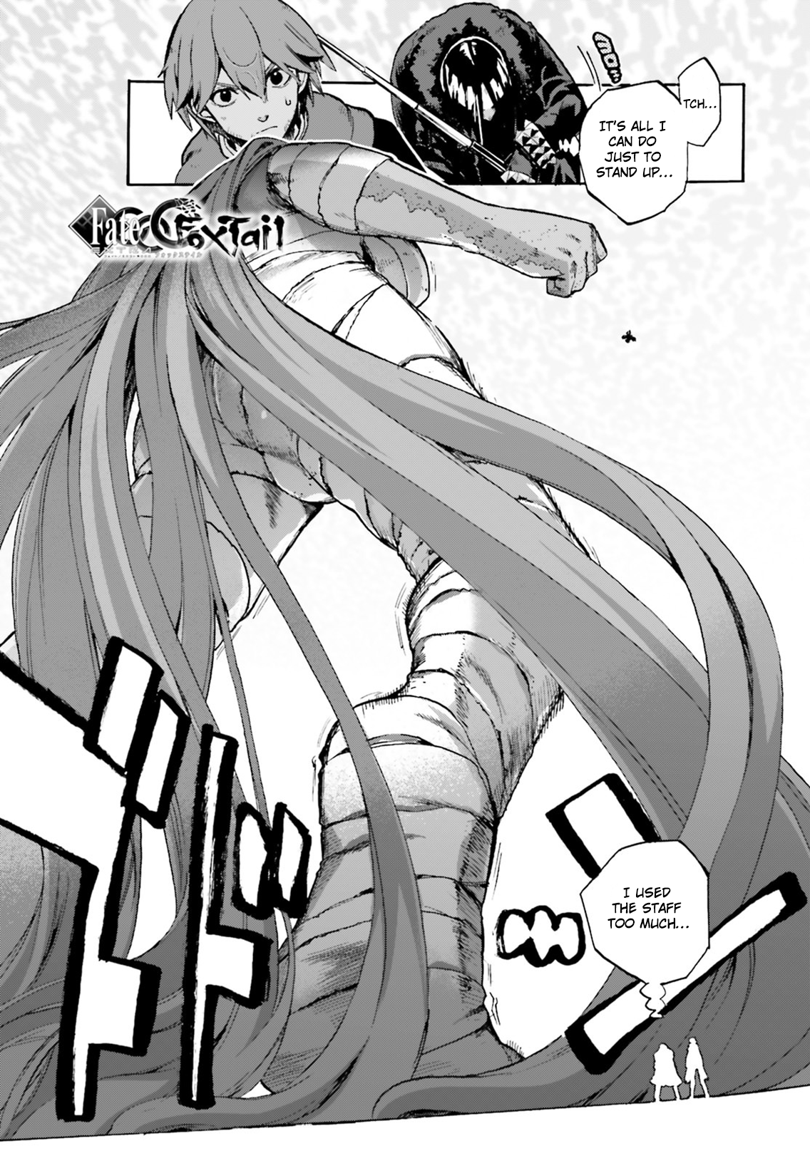 Fate/extra Ccc - Foxtail Chapter 49