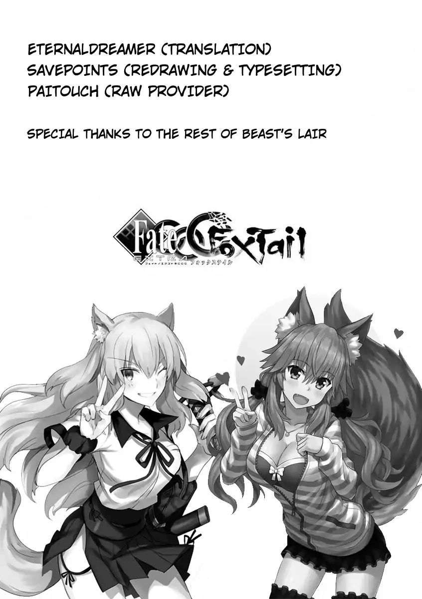 Fate/extra Ccc - Foxtail Chapter 51