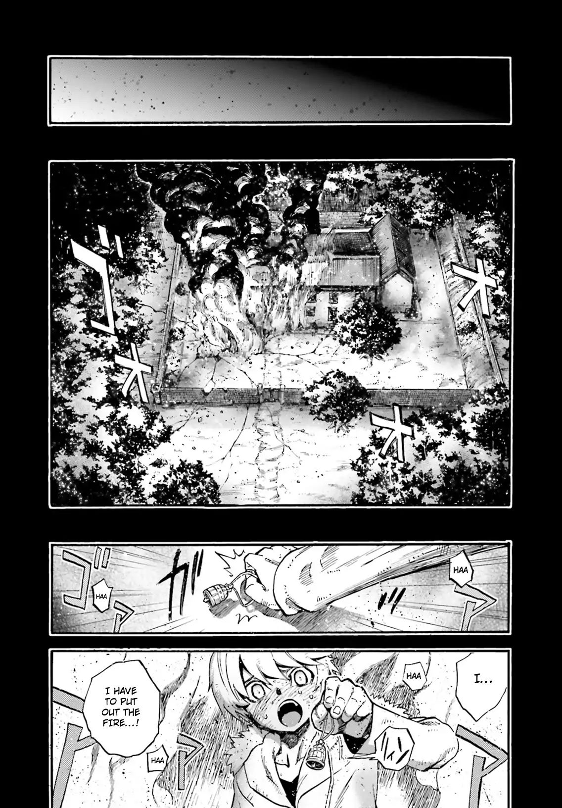 Fate/extra Ccc - Foxtail Chapter 51.5