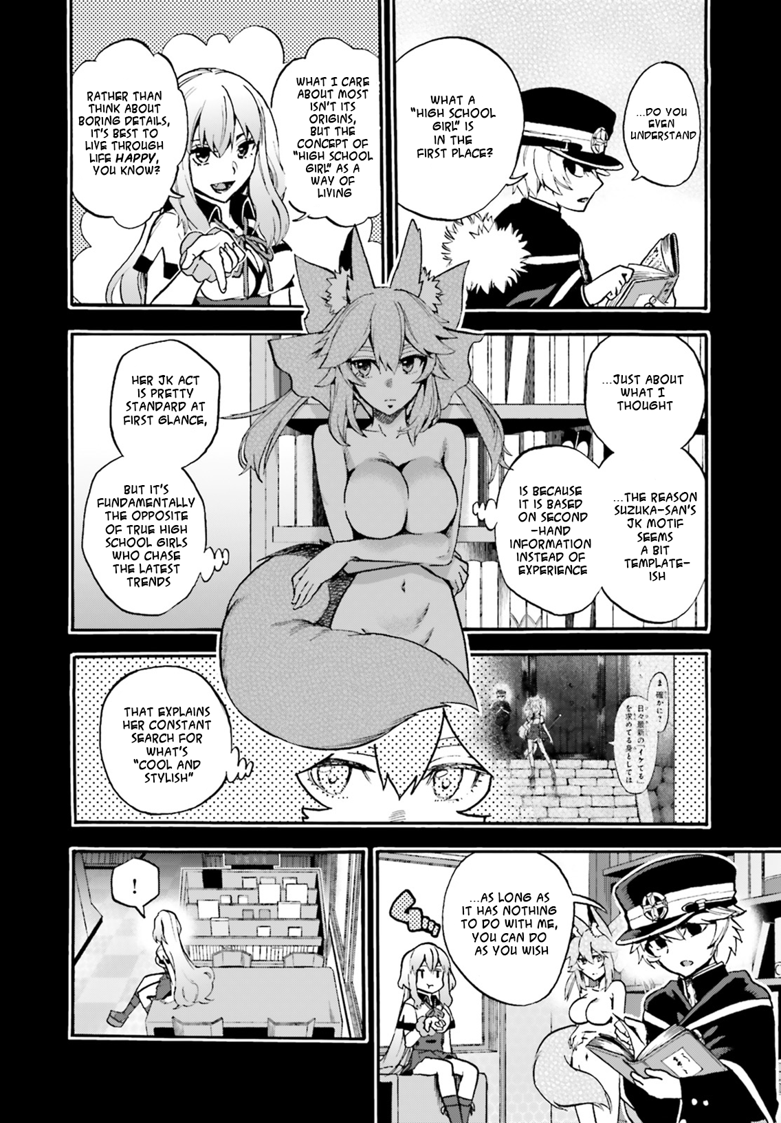 Fate/extra Ccc - Foxtail Chapter 53