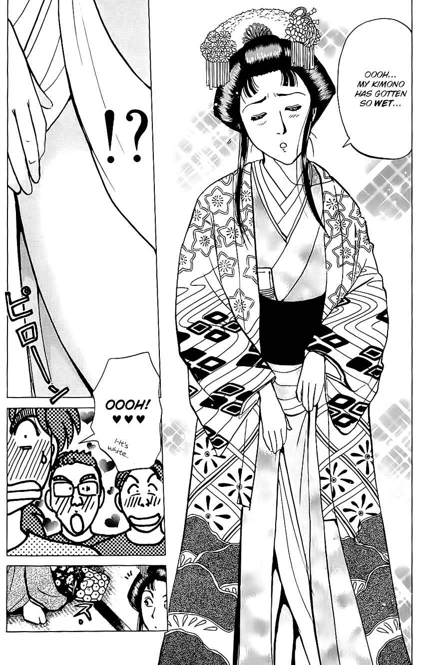 Kindaichi Shounen no Jikenbo Vol. 26 Ch. 211 (File 19) Hayami Reika Kidnapping Murder Case (01)