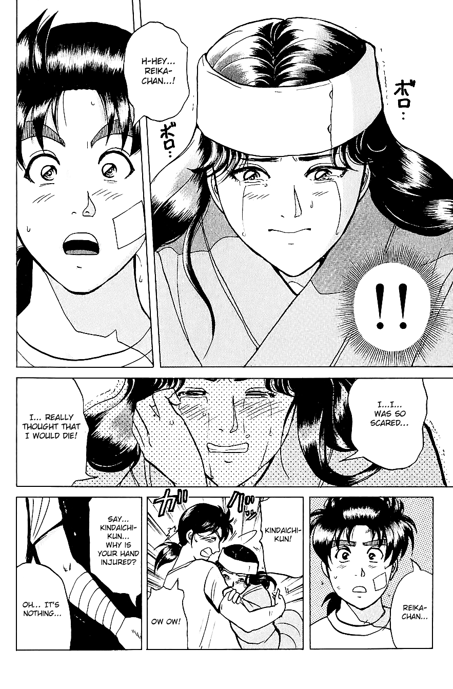Kindaichi Shounen no Jikenbo Vol. 27 Ch. 215 (File 19) Hayami Reika Kidnapping Murder Case (05)