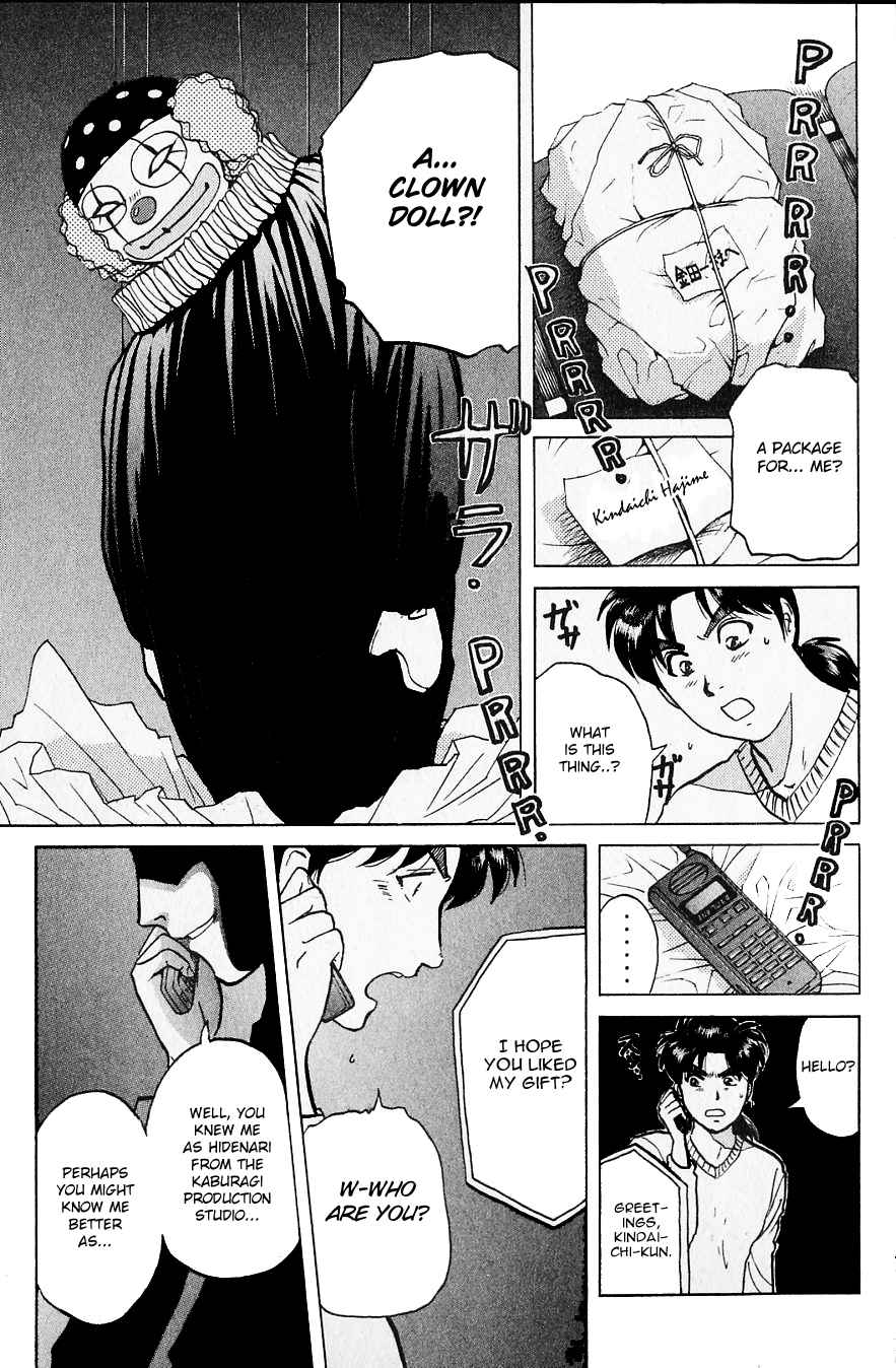 Kindaichi Shounen no Jikenbo Vol. 27 Ch. 219 (File 19) Hayami Reika Kidnapping Murder Case (09) END
