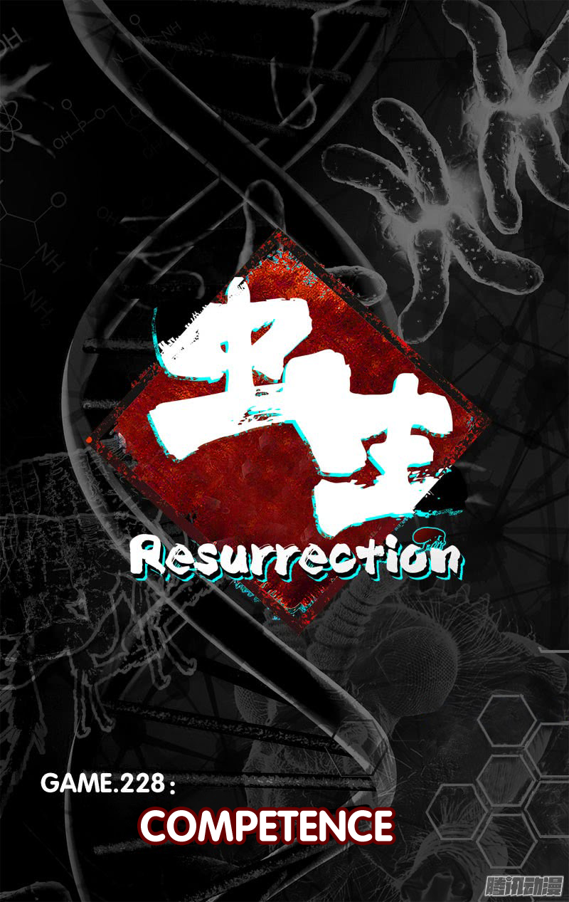 Chong Sheng - Resurrection Chapter 228