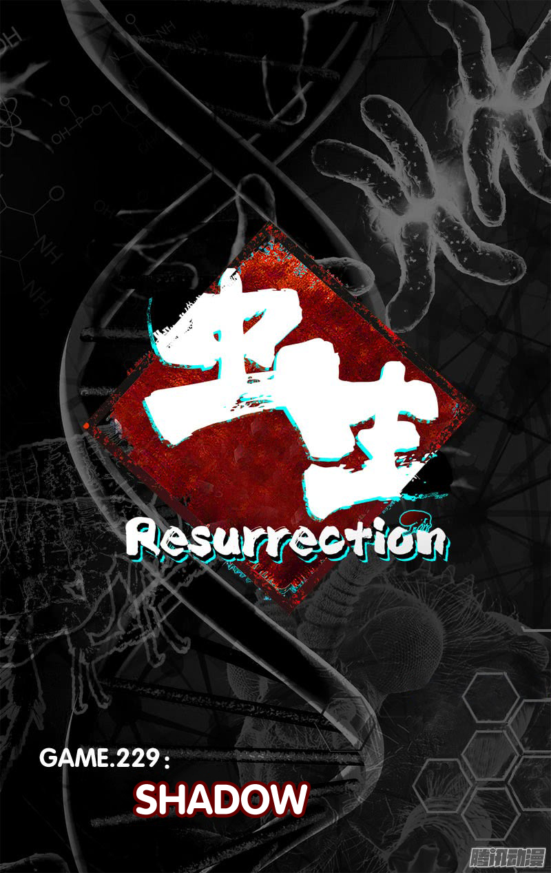 Chong Sheng - Resurrection Chapter 229