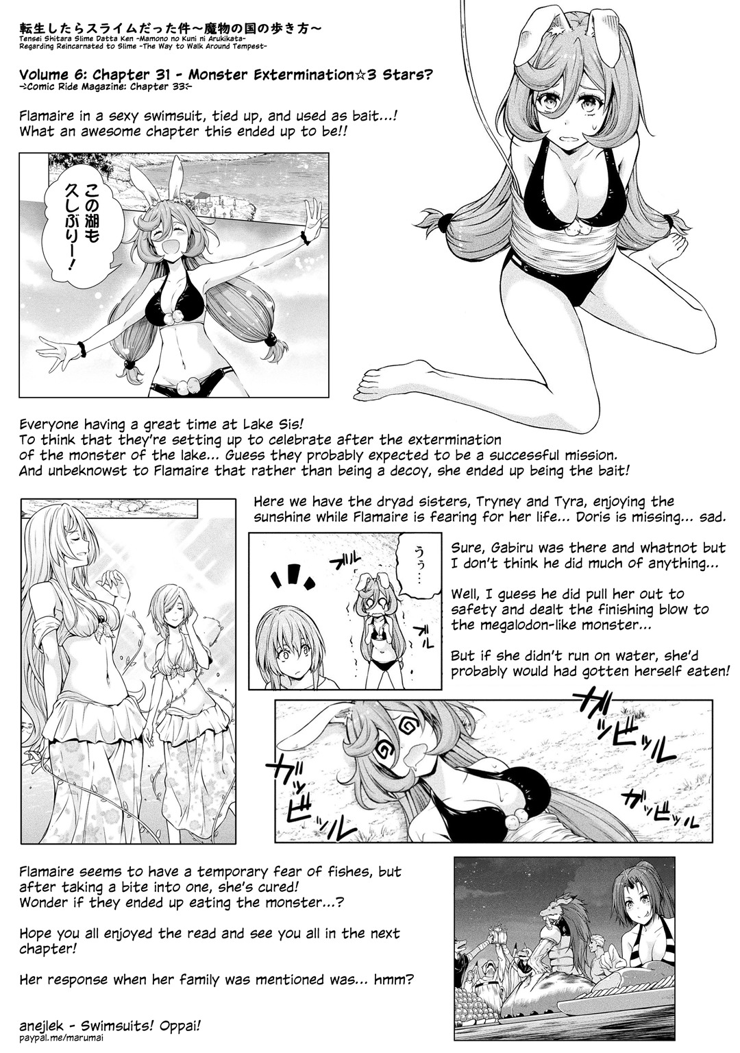 Tensei Shitara Slime Datta Ken: Mabutsu no Kuni no Arukikata vol.6 ch.32