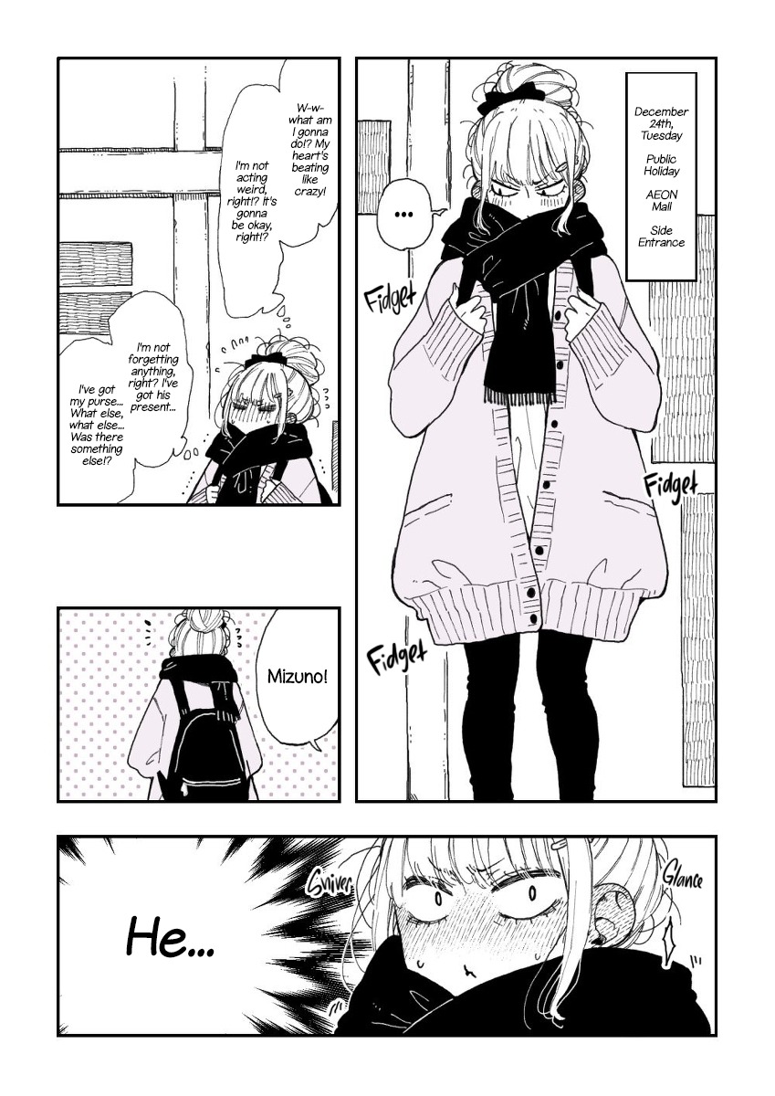 The Story of a Girl with Sanpaku Eyes vol.1 ch.32